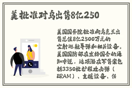 美女自动脱了胸衣