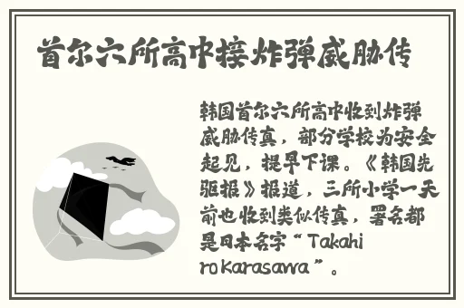 一品二品三品免费看