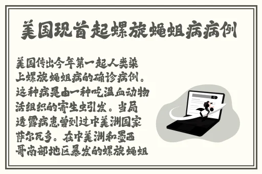 国产md传媒