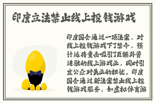 久久免费精品视频