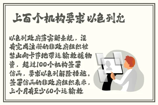 丰满**一区二区三区色