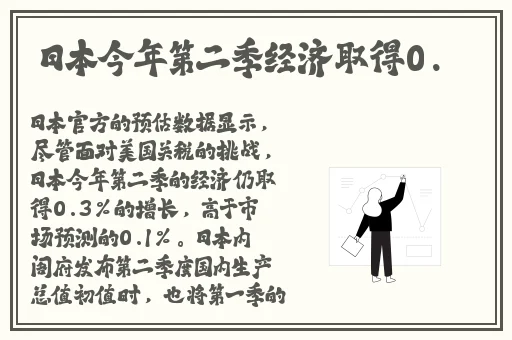 全程打扑克又叫又痛的