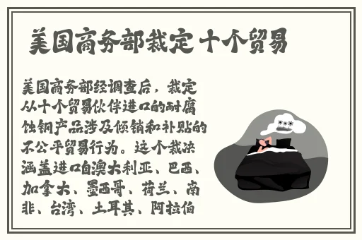 沈先生第二场最经典视频在线一区二区